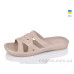 Шлепки Lot Shoes